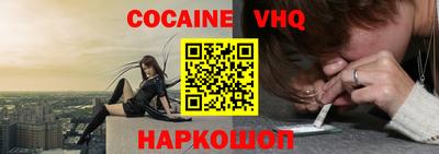 MDMA Кулебаки
