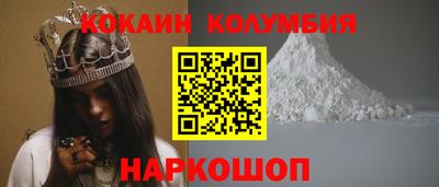 MDMA Кулебаки