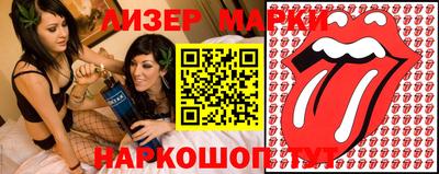 прущие крисы Кунгур