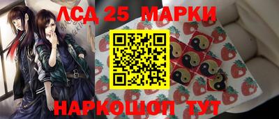 мяу мяу кристалл Кумертау