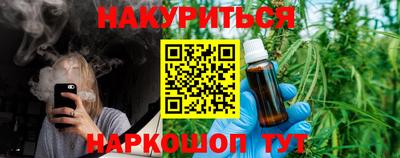прущие крисы Кунгур