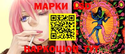 мяу мяу кристалл Кумертау