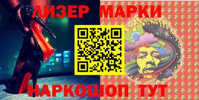 прущие крисы Кунгур