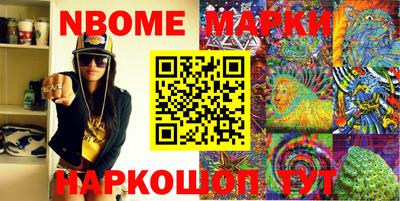 прущие крисы Кунгур