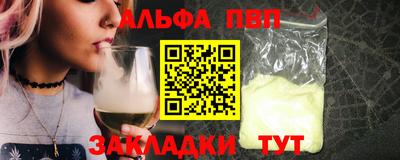 MDMA Кулебаки