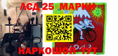 прущие крисы Кунгур