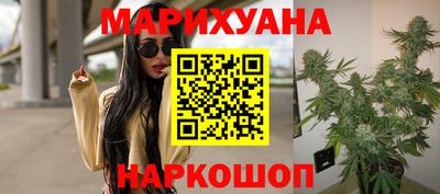 MDMA Кулебаки