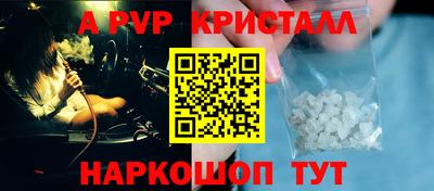 MDMA Кулебаки