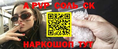 MDMA Кулебаки