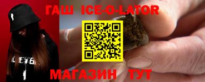 мяу мяу кристалл Кумертау