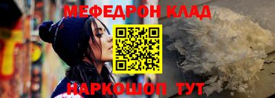 MDMA Кулебаки