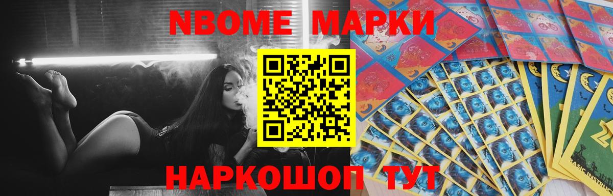 ЛСД экстази ecstasy Учалы